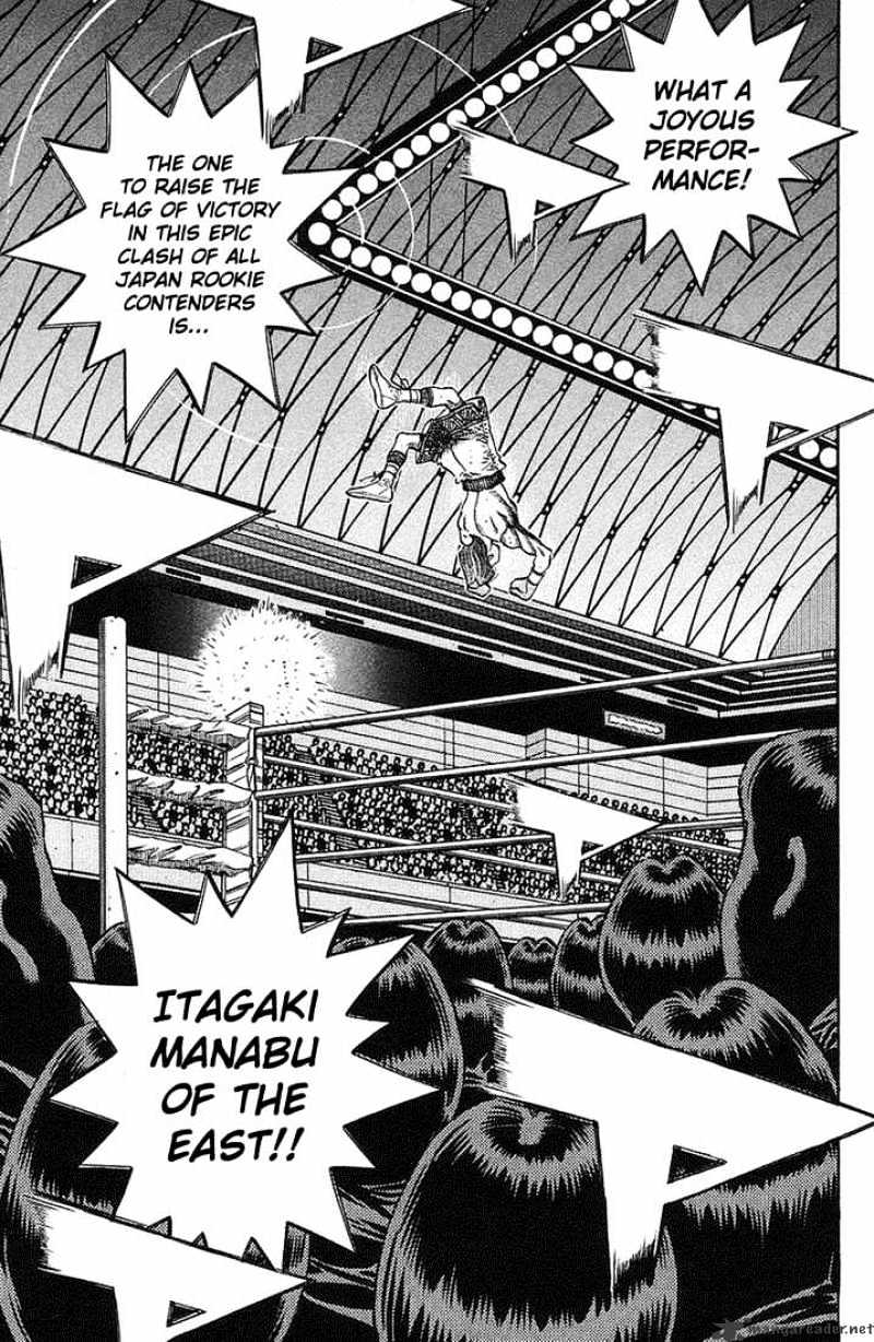 Hajime no Ippo – The First Step chapter 717 page 8