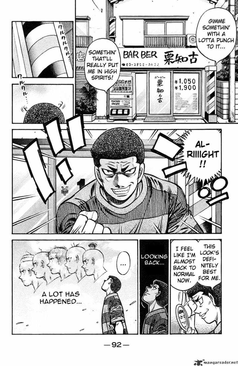 Hajime no Ippo – The First Step chapter 719 page 2