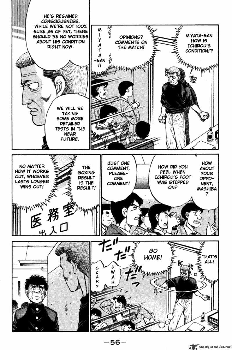 Hajime no Ippo – The First Step chapter 72 page 13