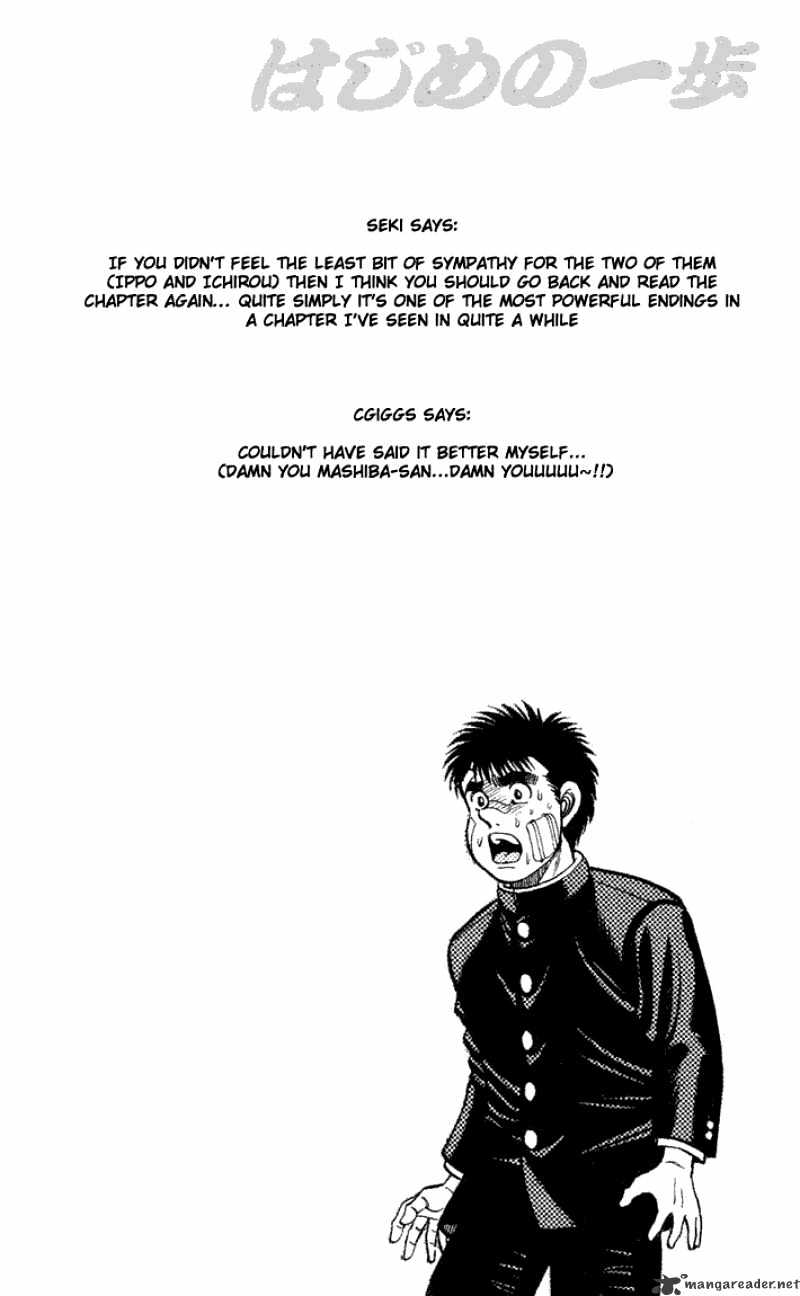 Hajime no Ippo – The First Step chapter 72 page 19