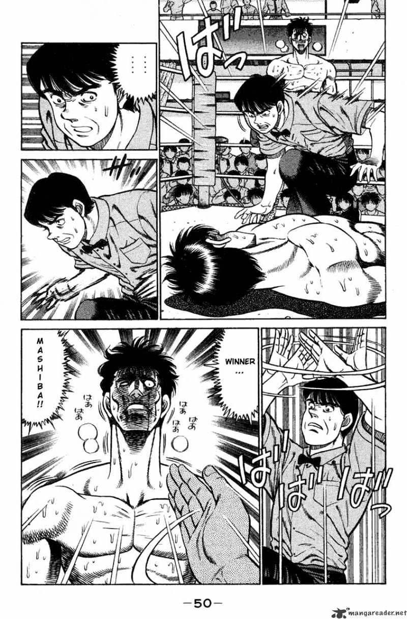 Hajime no Ippo – The First Step chapter 72 page 7