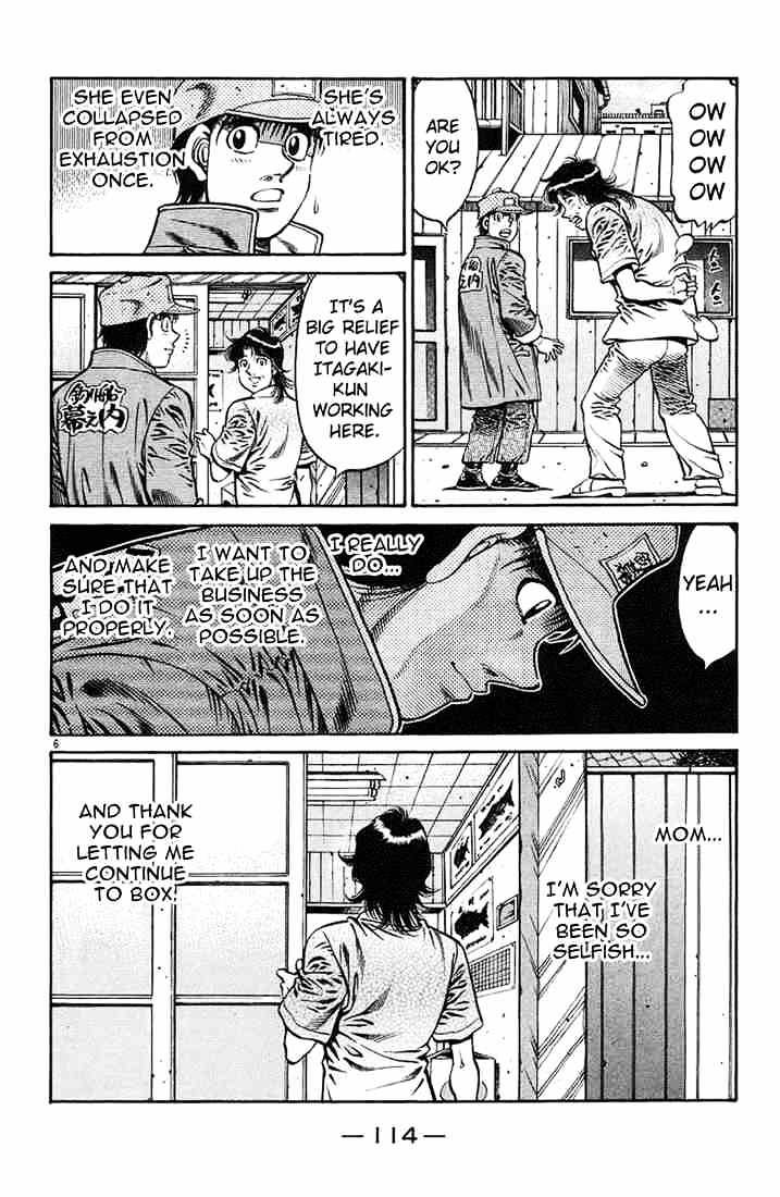 Hajime no Ippo – The First Step chapter 720 page 6