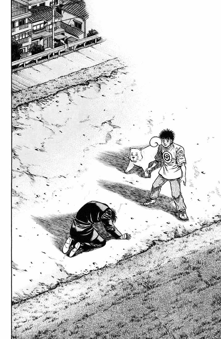 Hajime no Ippo – The First Step chapter 721 page 7