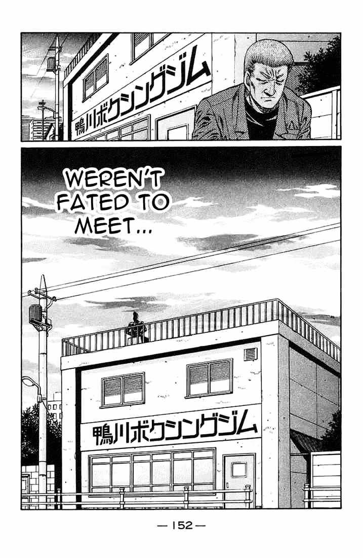 Hajime no Ippo – The First Step chapter 722 page 10