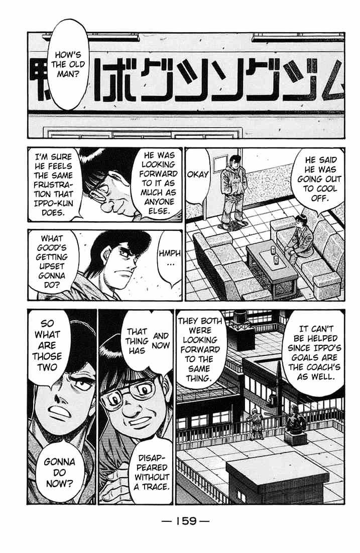 Hajime no Ippo – The First Step chapter 722 page 17