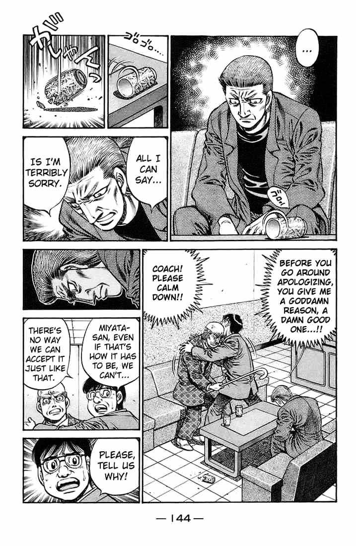 Hajime no Ippo – The First Step chapter 722 page 2