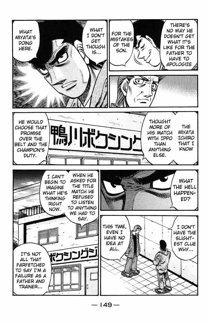 Hajime no Ippo – The First Step chapter 722 page 7