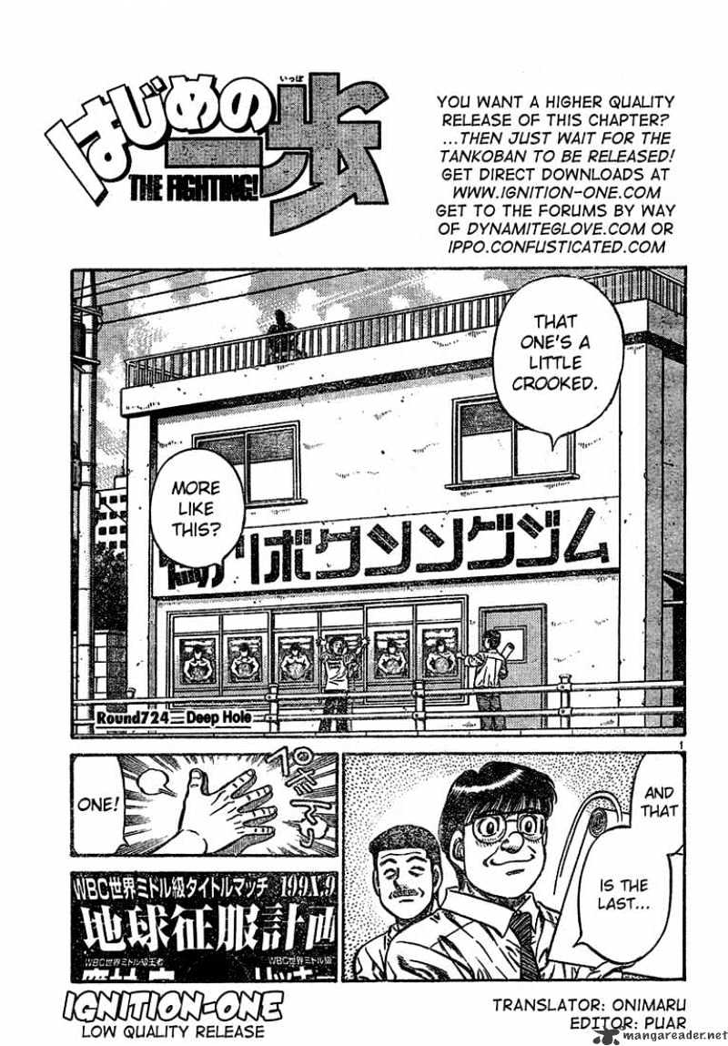 Hajime no Ippo – The First Step chapter 724 page 1
