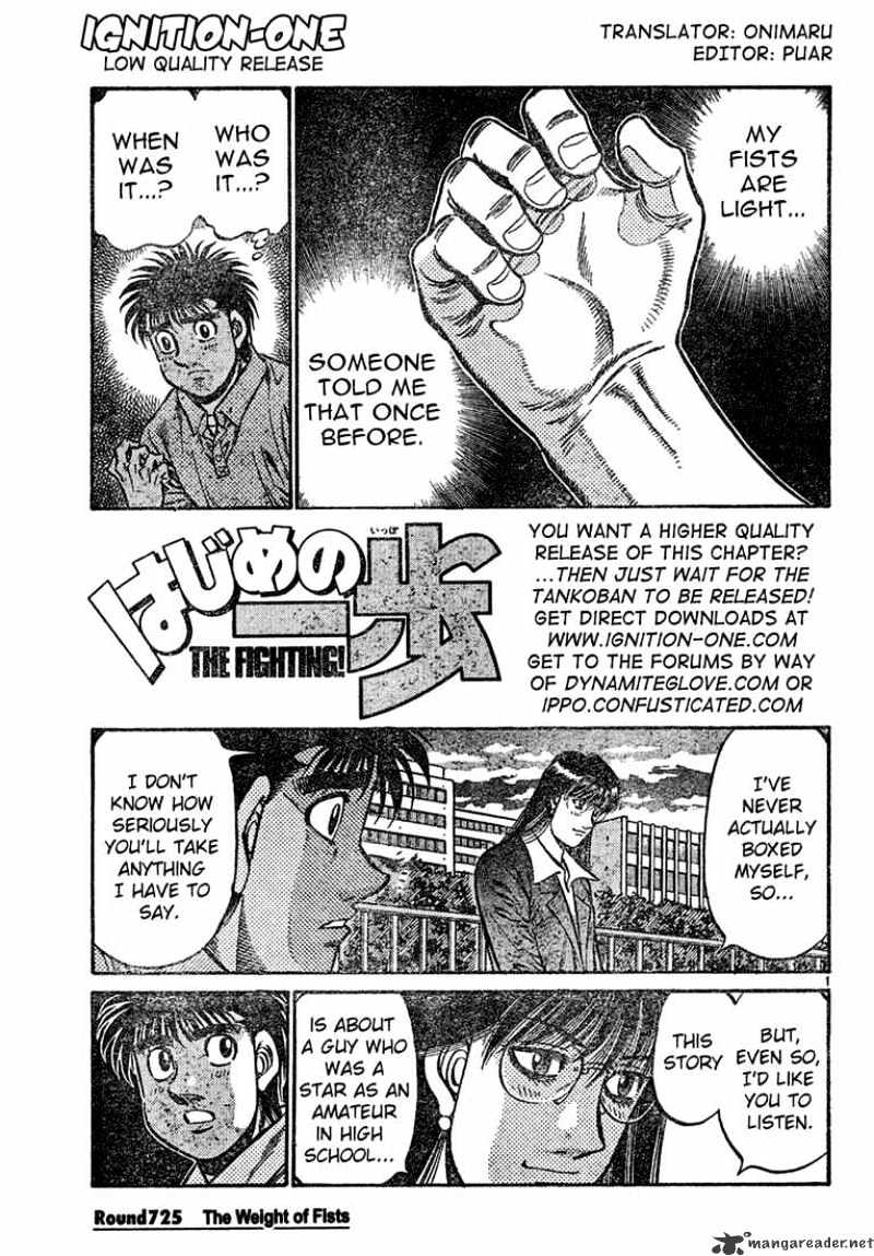 Hajime no Ippo – The First Step chapter 725 page 1