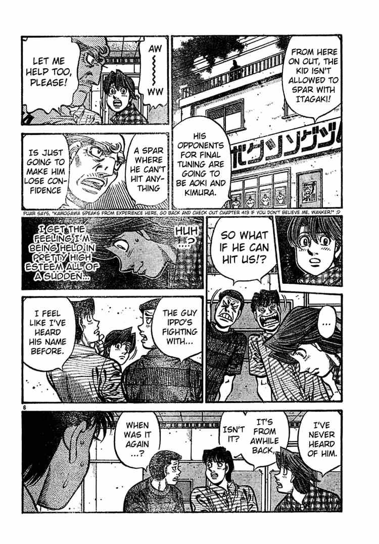 Hajime no Ippo – The First Step chapter 727 page 6