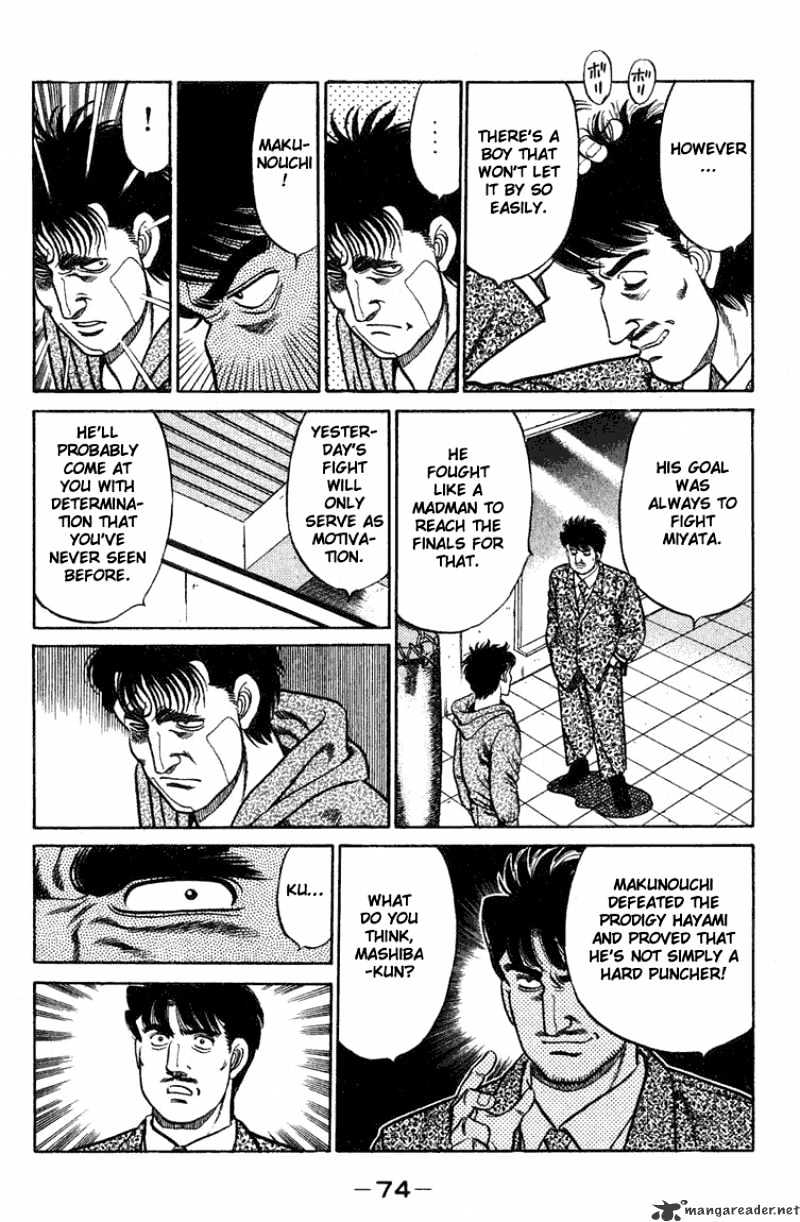 Hajime no Ippo – The First Step chapter 73 page 12
