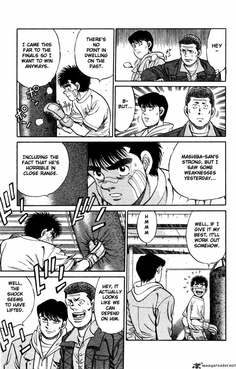 Hajime no Ippo – The First Step chapter 73 page 17