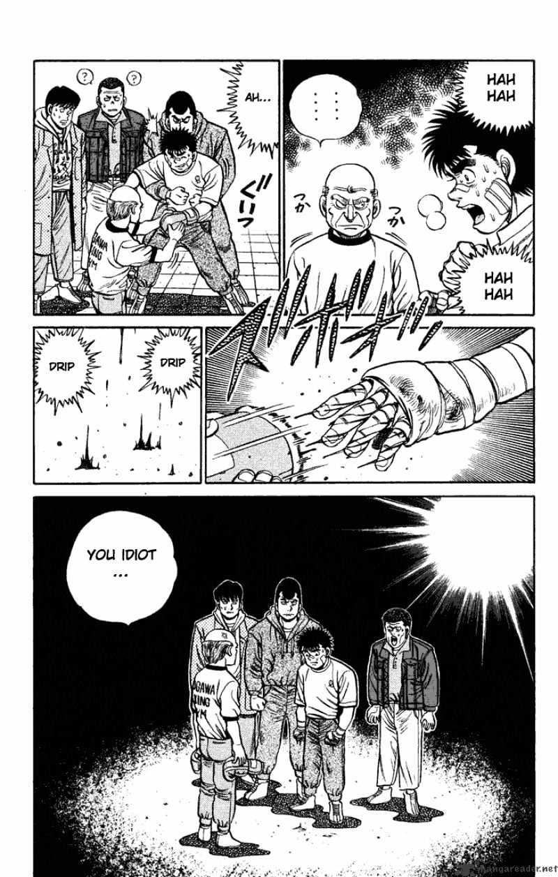 Hajime no Ippo – The First Step chapter 73 page 19