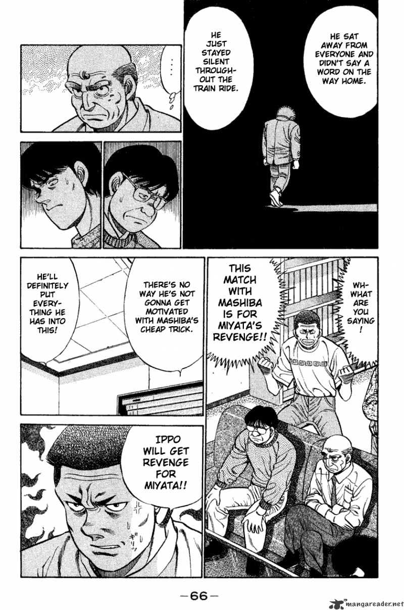 Hajime no Ippo – The First Step chapter 73 page 4