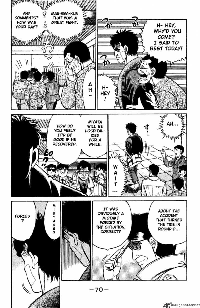 Hajime no Ippo – The First Step chapter 73 page 8