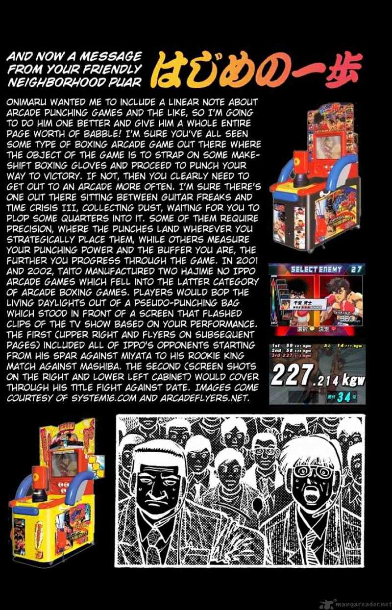 Hajime no Ippo – The First Step chapter 730 page 18
