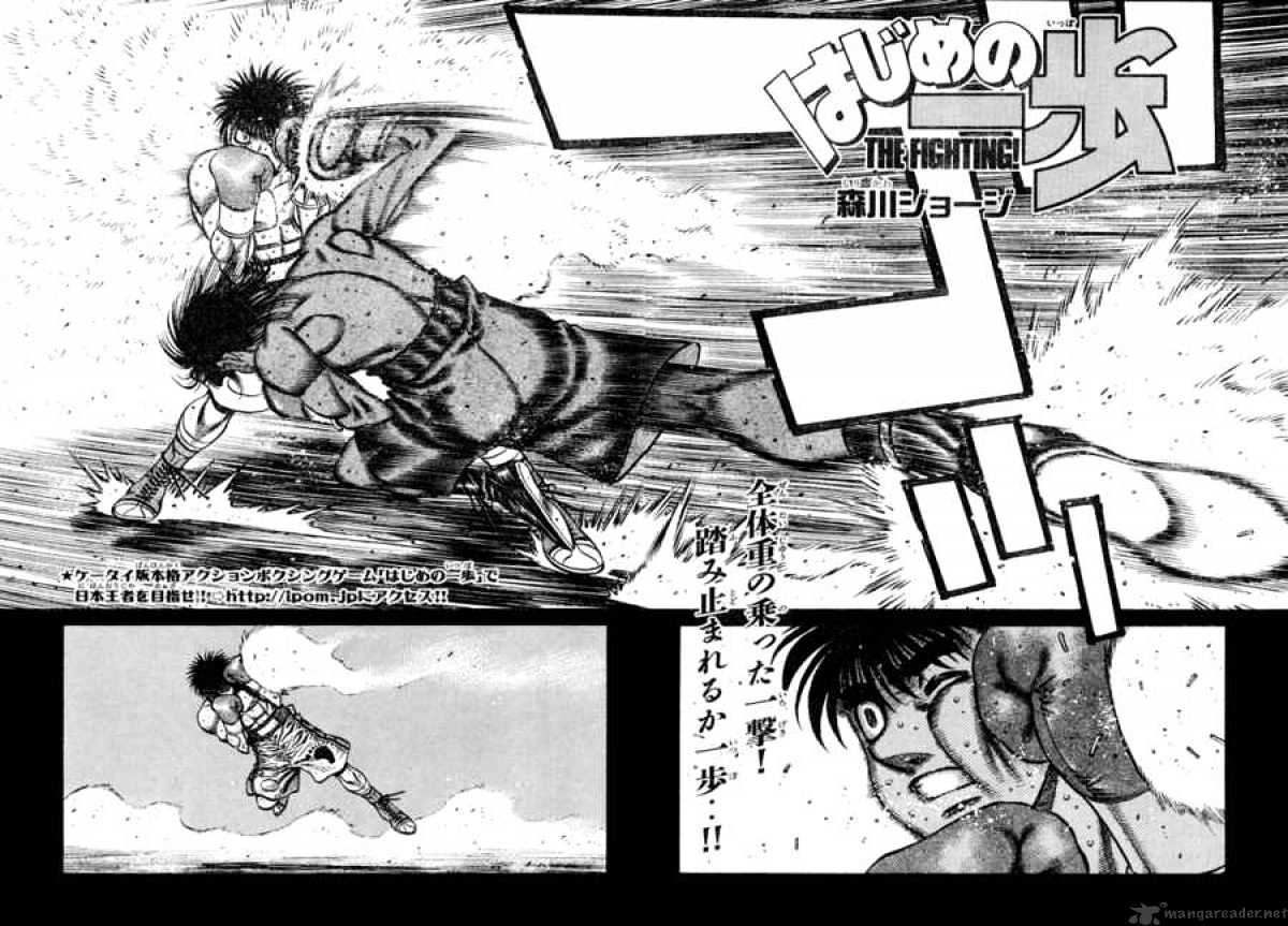 Hajime no Ippo – The First Step chapter 730 page 2