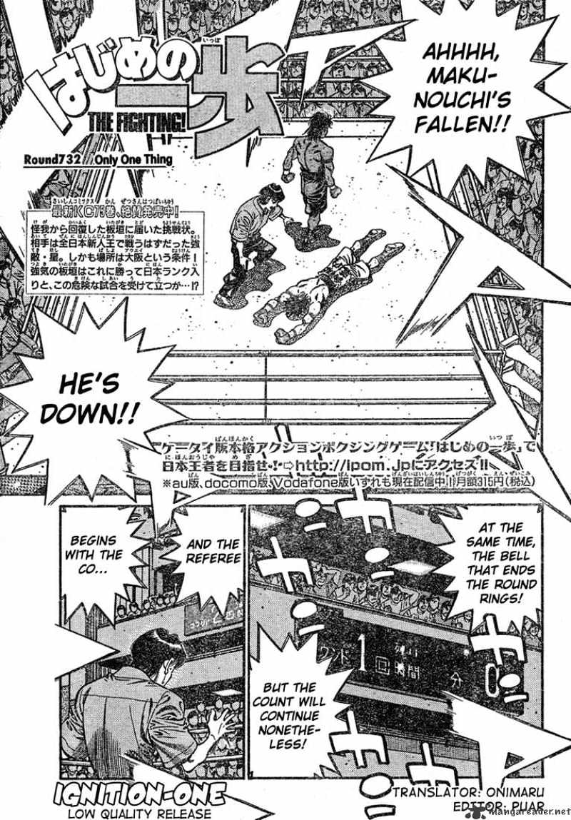Hajime no Ippo – The First Step chapter 732 page 1