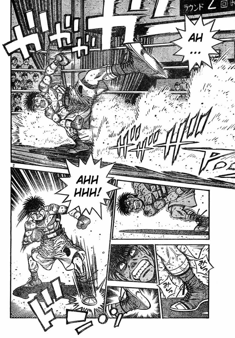 Hajime no Ippo – The First Step chapter 734 page 2