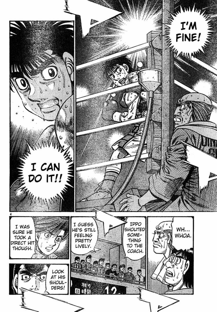 Hajime no Ippo – The First Step chapter 734 page 4