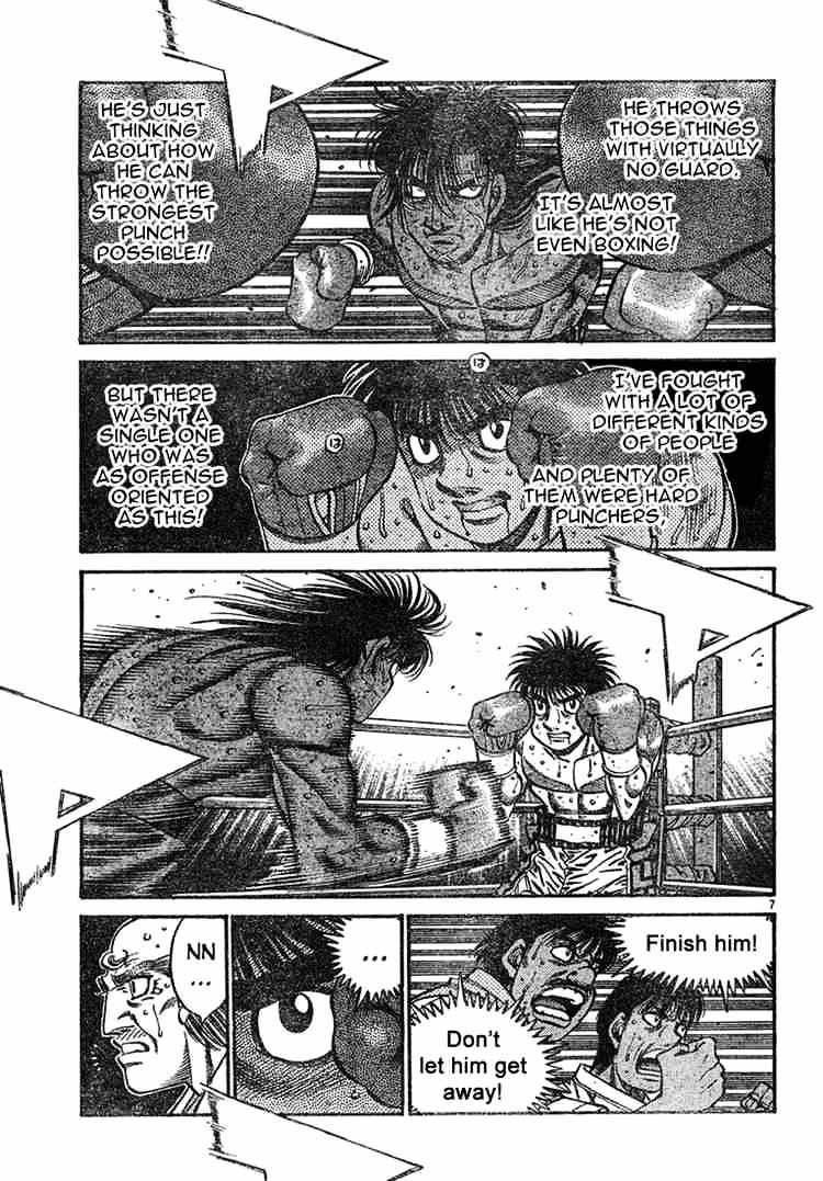 Hajime no Ippo – The First Step chapter 734 page 7