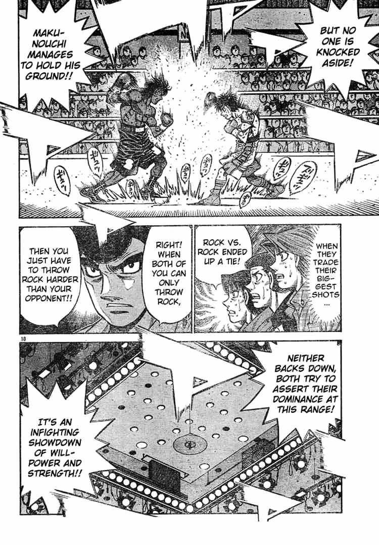 Hajime no Ippo – The First Step chapter 735 page 17