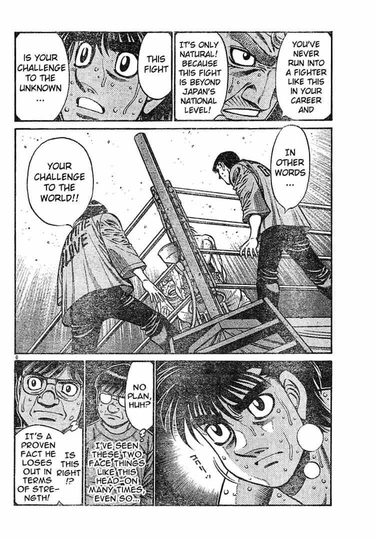 Hajime no Ippo – The First Step chapter 735 page 6