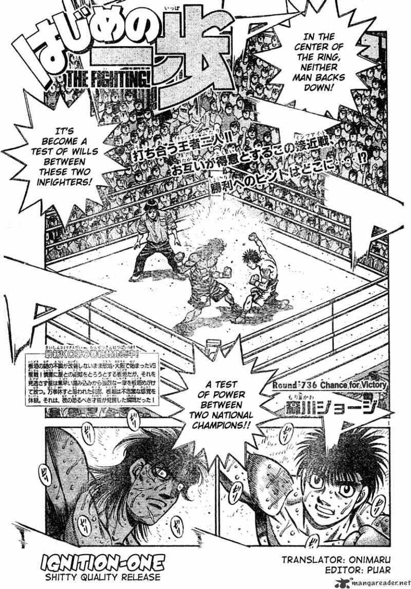 Hajime no Ippo – The First Step chapter 736 page 1
