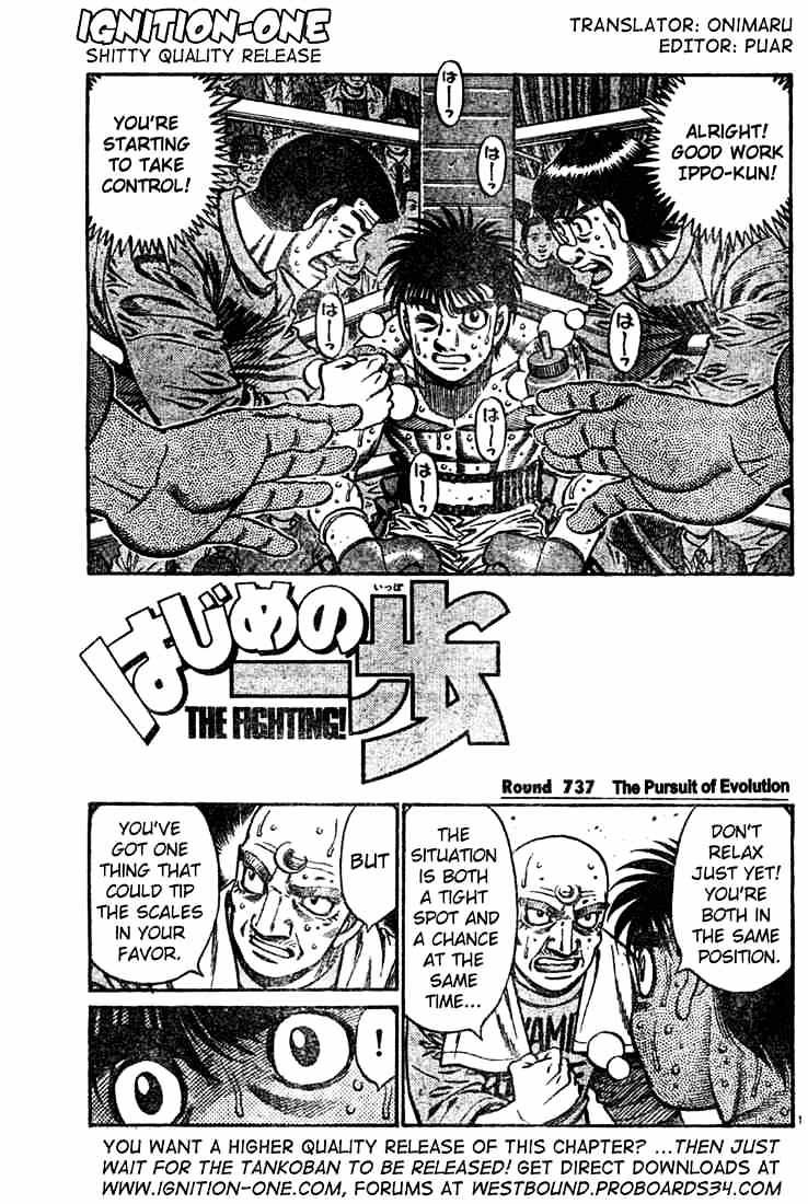 Hajime no Ippo – The First Step chapter 737 page 1