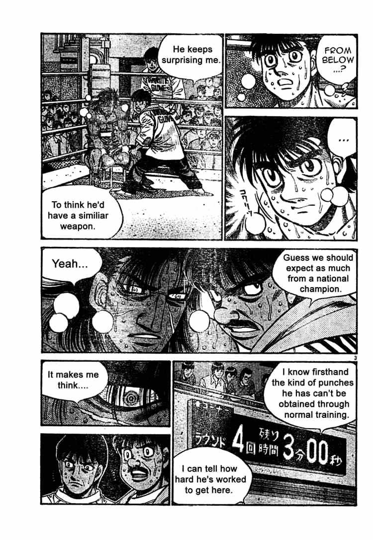 Hajime no Ippo – The First Step chapter 737 page 3