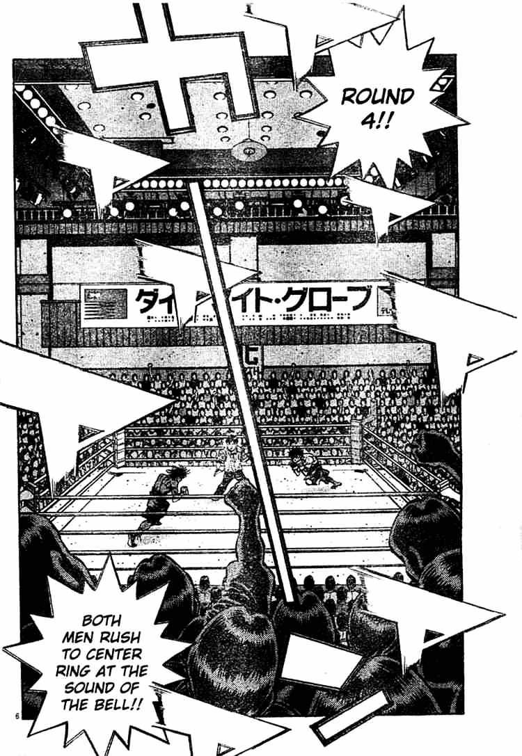 Hajime no Ippo – The First Step chapter 737 page 6