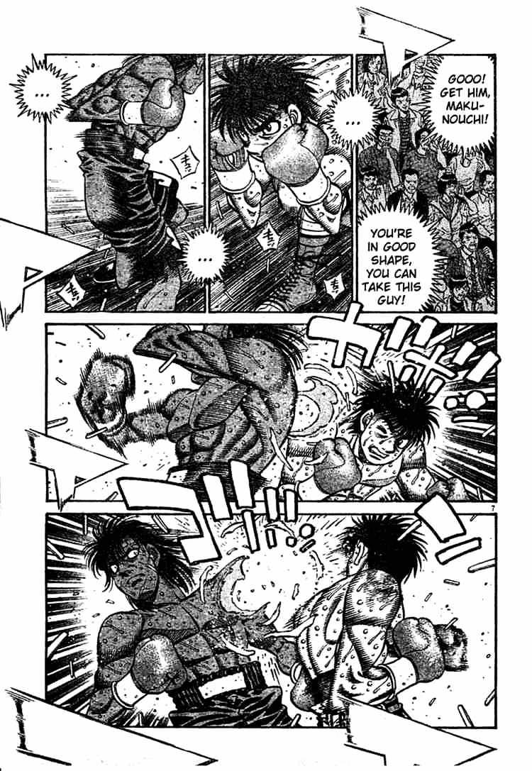 Hajime no Ippo – The First Step chapter 737 page 7
