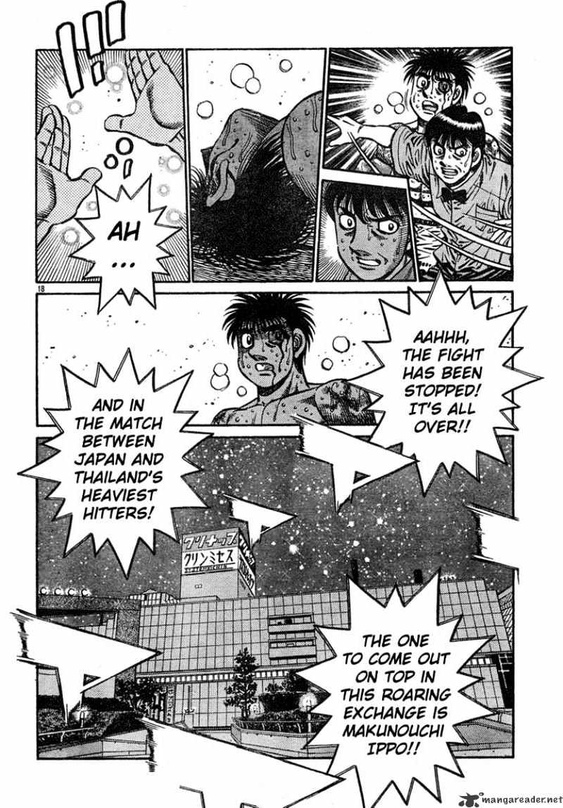 Hajime no Ippo – The First Step chapter 739 page 18
