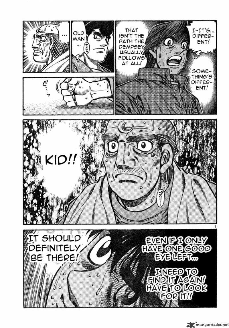 Hajime no Ippo – The First Step chapter 739 page 7
