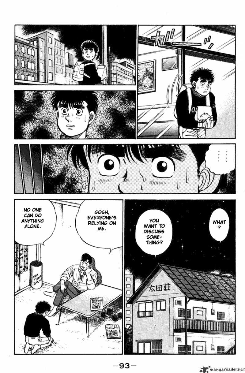 Hajime no Ippo – The First Step chapter 74 page 11