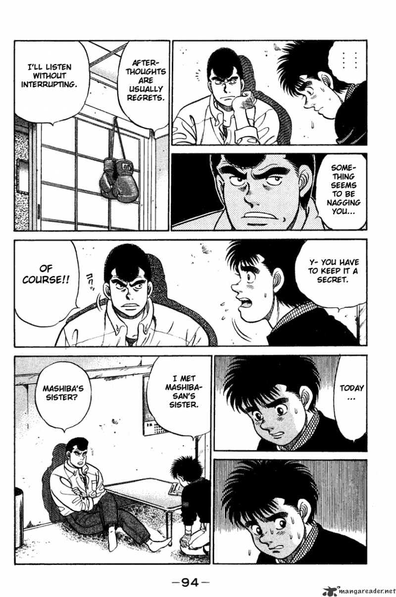 Hajime no Ippo – The First Step chapter 74 page 12