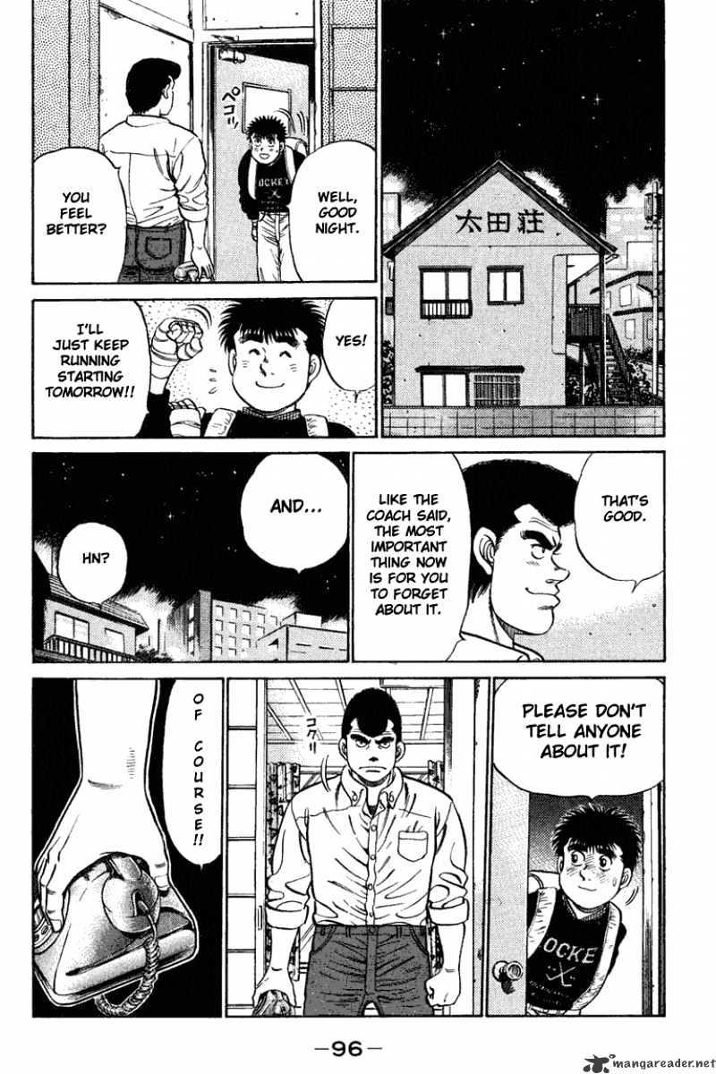 Hajime no Ippo – The First Step chapter 74 page 14