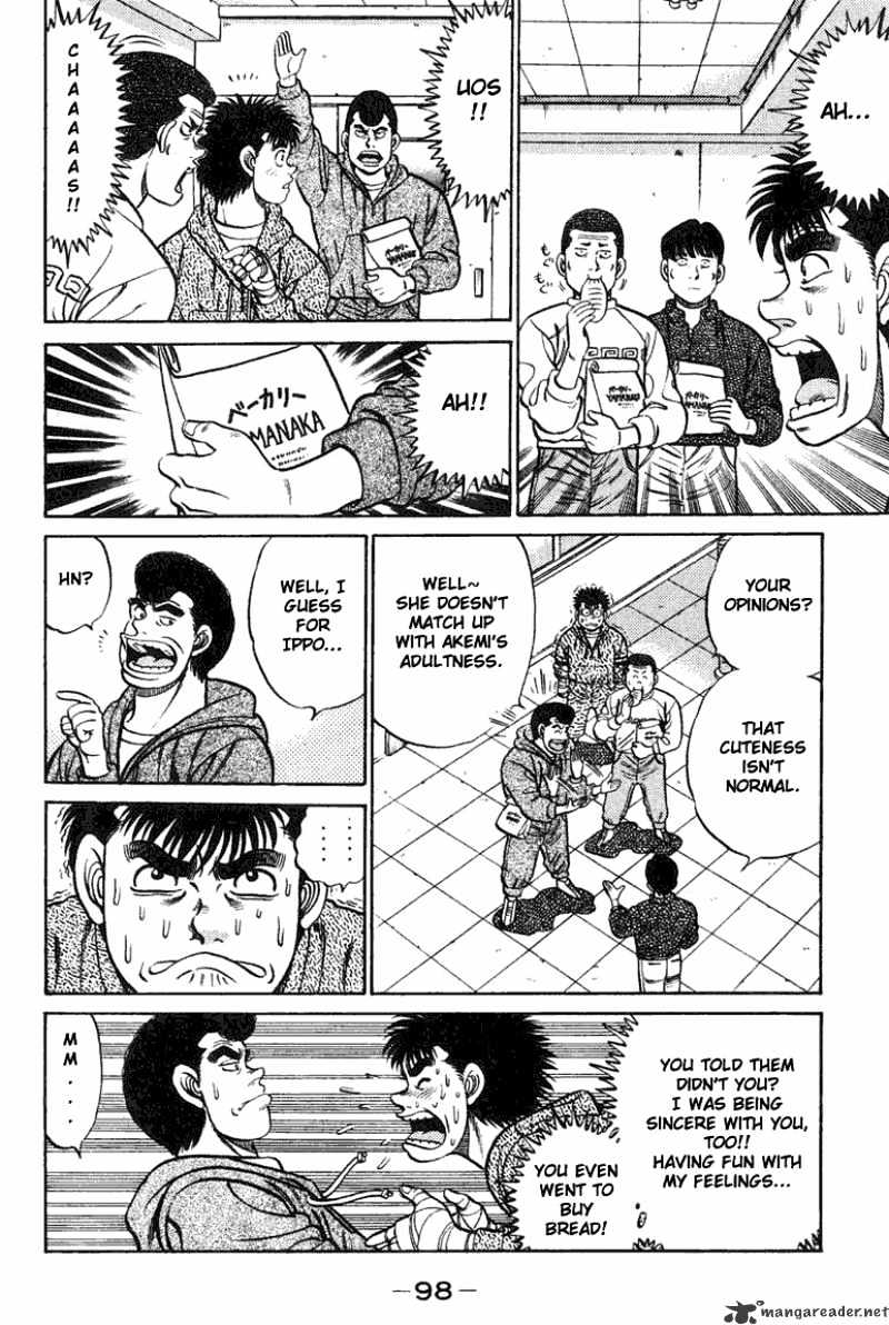 Hajime no Ippo – The First Step chapter 74 page 16