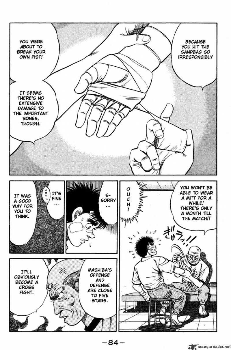 Hajime no Ippo – The First Step chapter 74 page 2