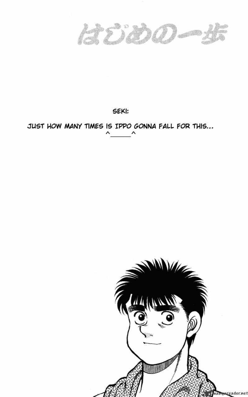 Hajime no Ippo – The First Step chapter 74 page 20