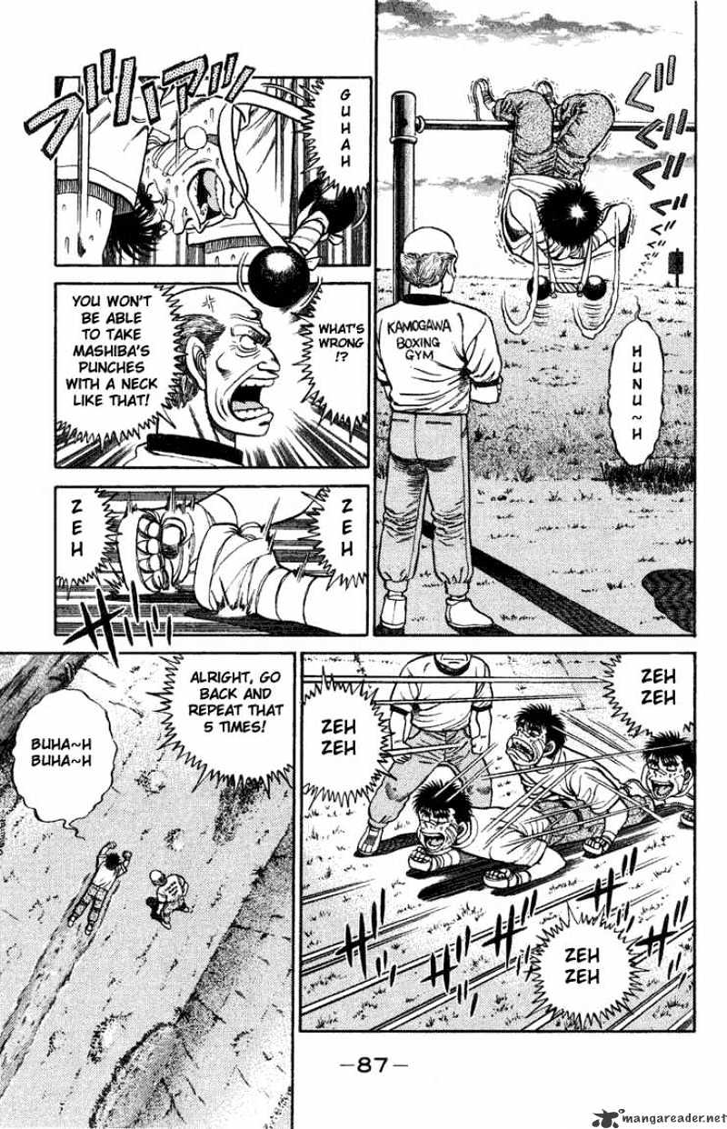 Hajime no Ippo – The First Step chapter 74 page 5