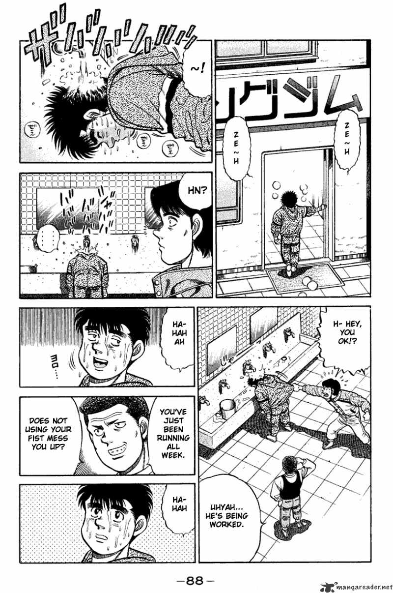 Hajime no Ippo – The First Step chapter 74 page 6