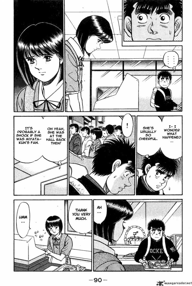 Hajime no Ippo – The First Step chapter 74 page 8