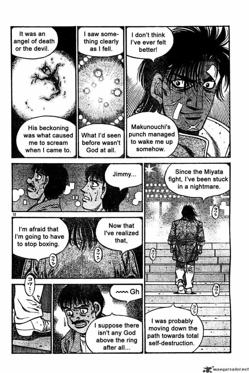 Hajime no Ippo – The First Step chapter 740 page 11