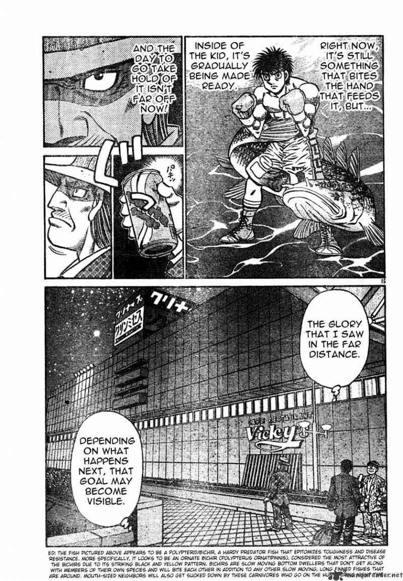 Hajime no Ippo – The First Step chapter 741 page 15