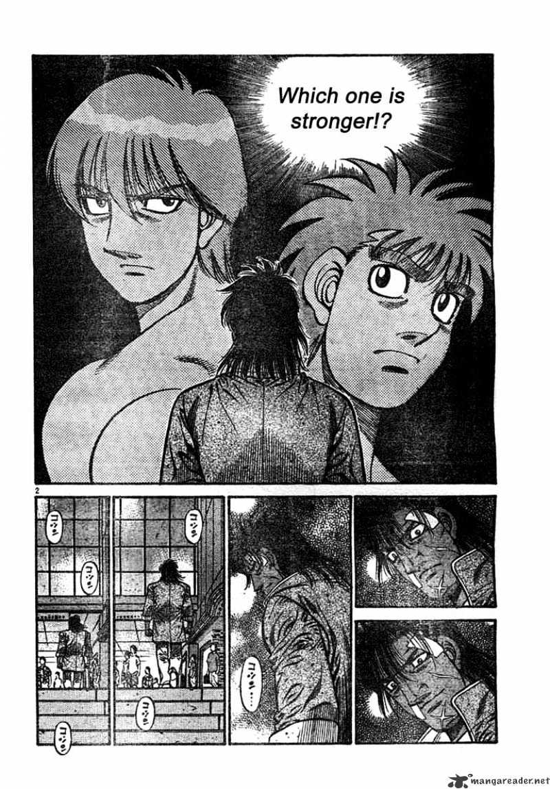 Hajime no Ippo – The First Step chapter 741 page 2