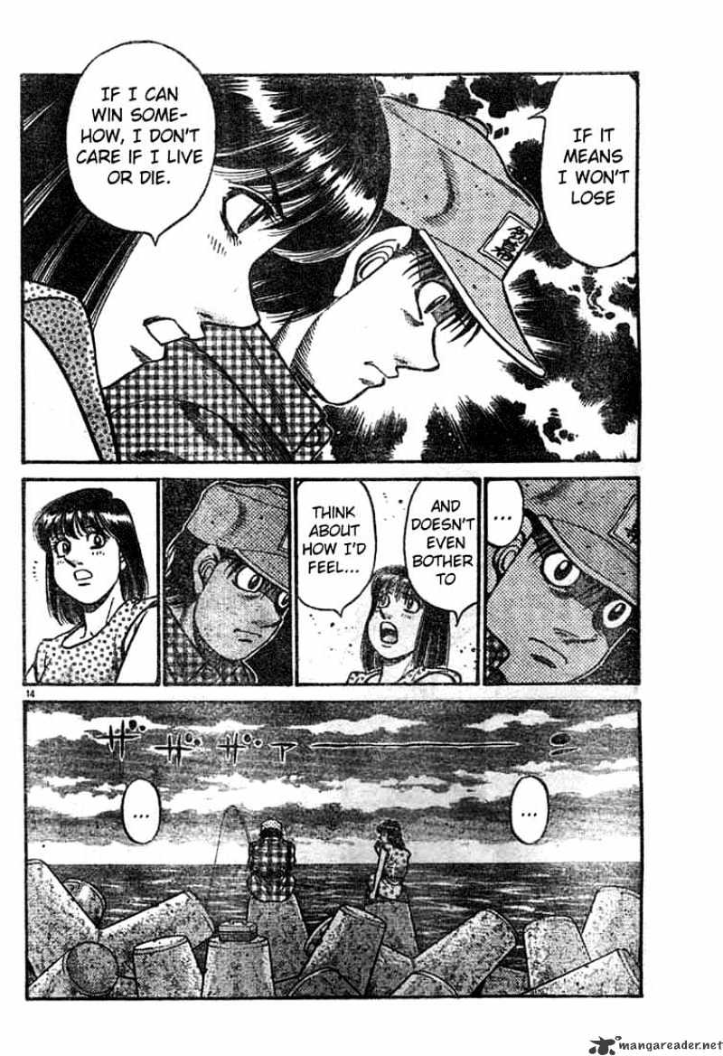 Hajime no Ippo – The First Step chapter 742 page 14