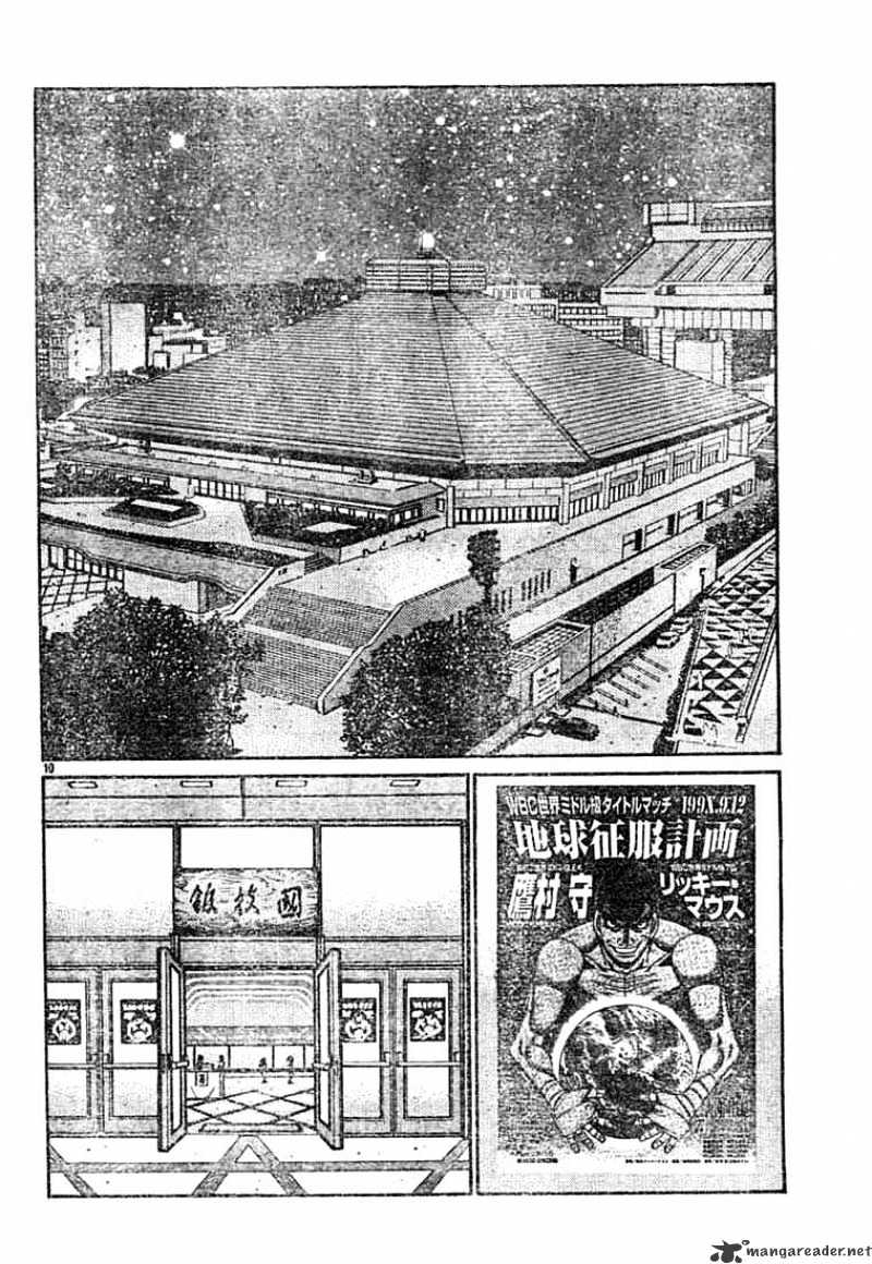 Hajime no Ippo – The First Step chapter 743 page 10