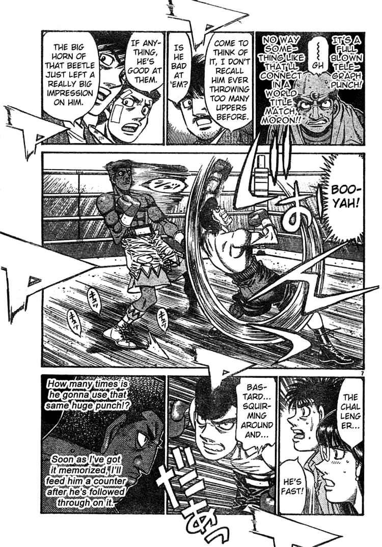 Hajime no Ippo – The First Step chapter 744 page 7