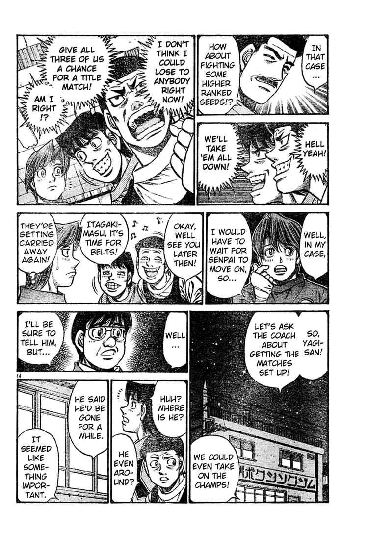 Hajime no Ippo – The First Step chapter 745 page 14